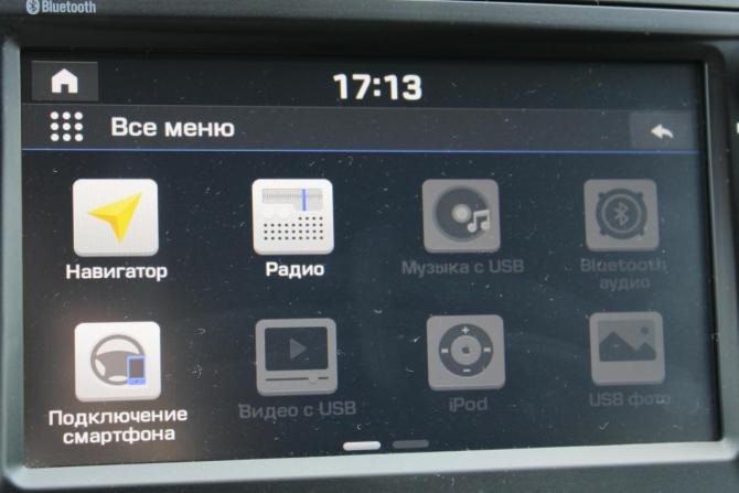 Hyundai Creta I с пробегом 2019 года, цена 2 295 000 рублей, 57600 км, внедорожник, Автокод Объявления