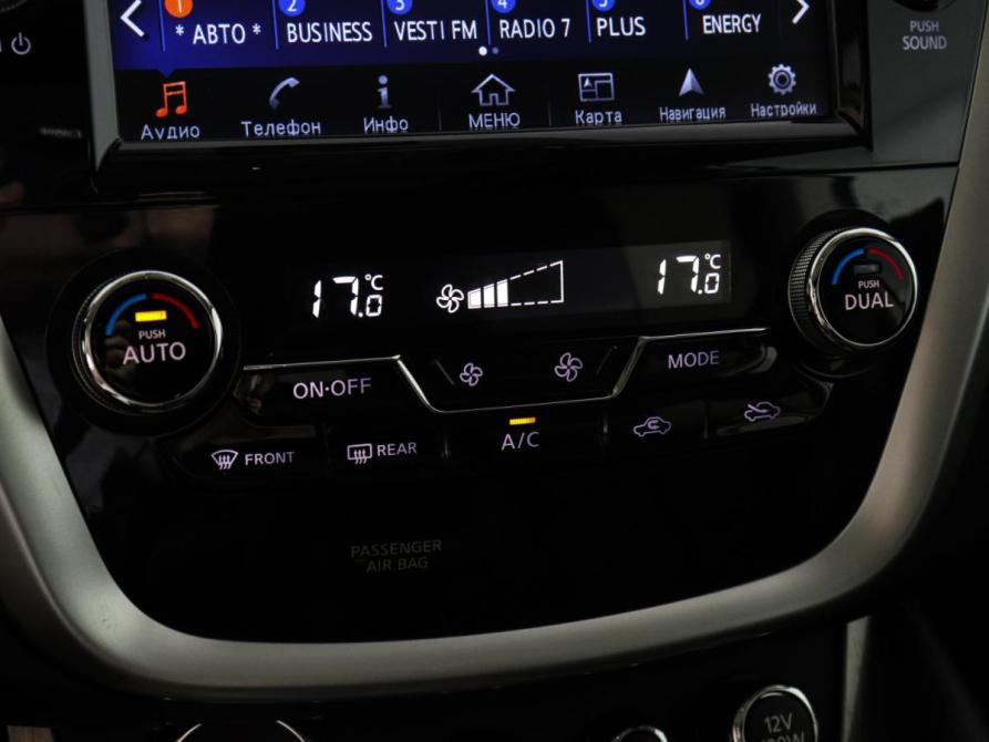 Nissan Murano III (Z52) Химки  - изображение 16