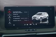Geely Coolray I Екатеринбург  - изображение 37