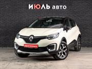 Renault Kaptur I Екатеринбург  - изображение 20