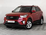 Hyundai Creta I Санкт-Петербург  - изображение 24