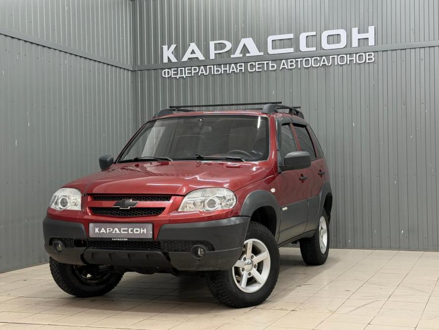Chevrolet Niva I Рестайлинг Магнитогорск  - изображение 1