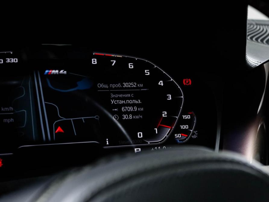 BMW M4 G82/G83 Москва  - изображение 11