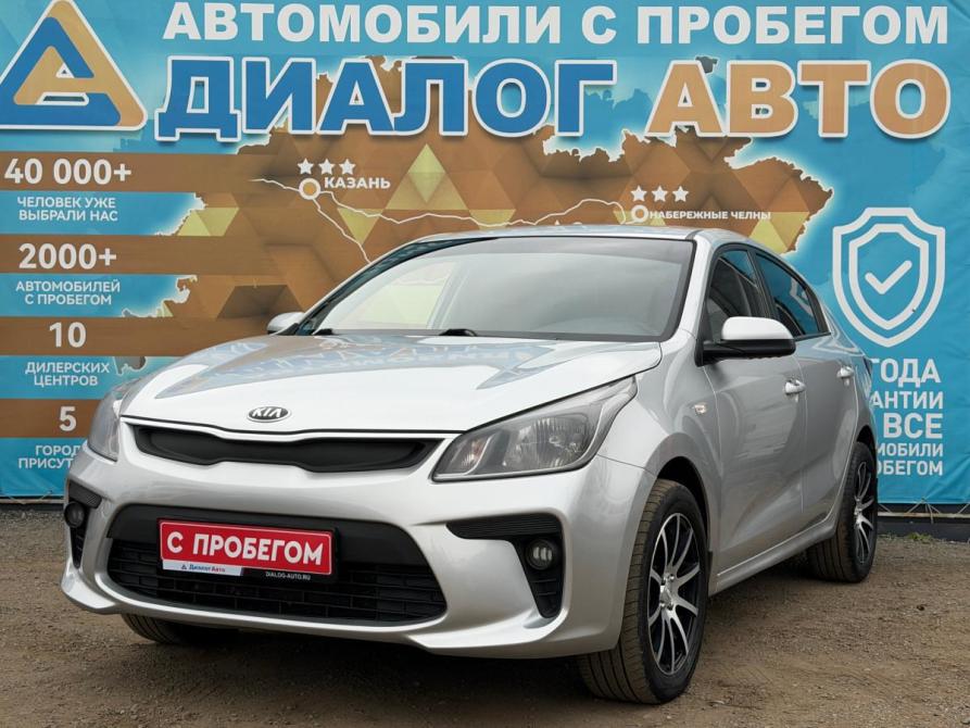 Kia Rio IV Набережные Челны  - изображение 9