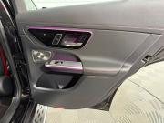 Mercedes-Benz GLC Coupe AMG II (C254) Москва  - изображение 52