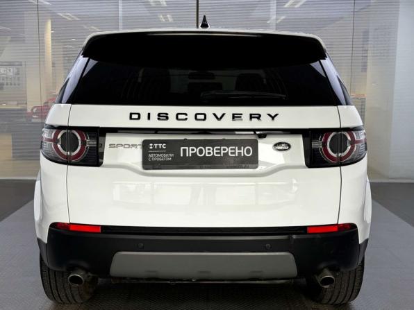 Land Rover Discovery Sport I с пробегом 2018 года, цена 2 499 000 рублей, 113000 км, внедорожник, Автокод Объявления