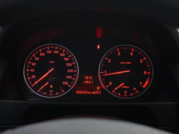 BMW X1 I (E84) Рестайлинг с пробегом 2014 года, цена 1 299 046 рублей, 88830 км, внедорожник, Автокод Объявления