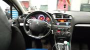 Citroen C4 II Санкт-Петербург  - изображение 10