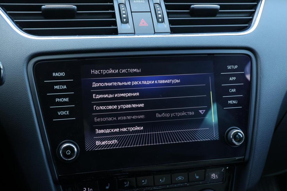 Skoda Octavia III (A7) Рестайлинг Москва  - изображение 15