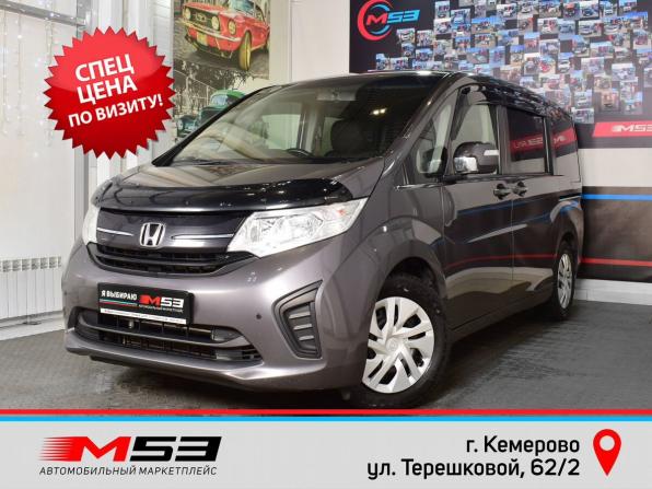 Honda Stepwgn V с пробегом 2017 года, цена 1 655 999 рублей, 202012 км, минивэн, Автокод Объявления