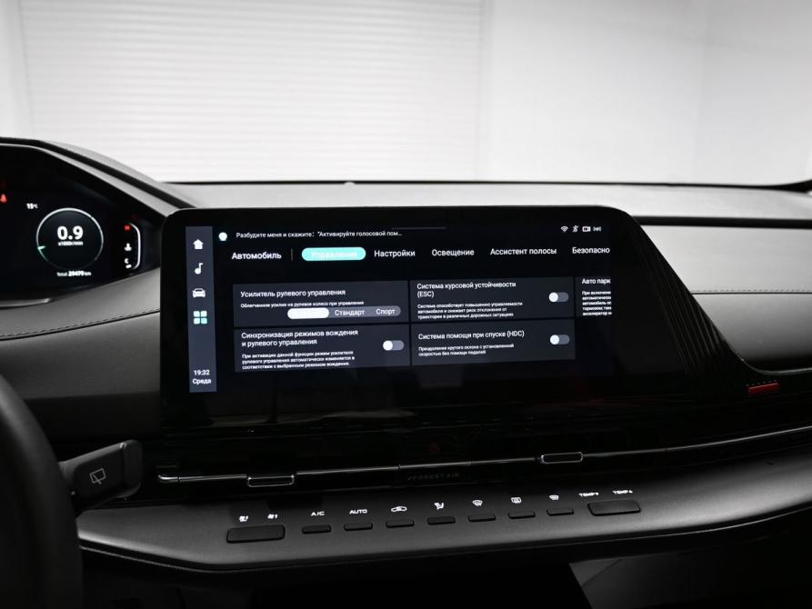 Changan CS55 Plus II Тверь  - изображение 16
