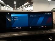 BMW XM Москва  - изображение 69