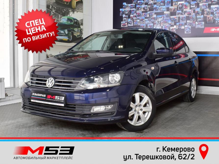 Volkswagen Polo V Рестайлинг Кемерово  - изображение 1