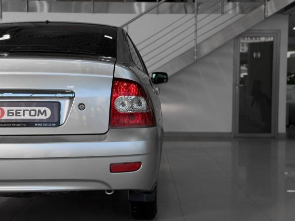 Lada (ВАЗ) Priora I с пробегом 2009 года, цена 239 900 рублей, 196000 км, хэтчбек, Автокод Объявления