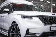 Kia Carnival IV Санкт-Петербург  - изображение 46