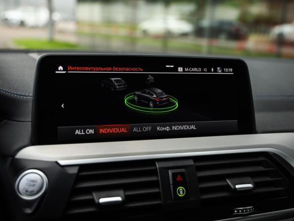 BMW X4 II (G02) с пробегом 2021 года, цена 3 849 000 рублей, 107455 км, внедорожник, Автокод Объявления