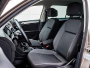 Volkswagen Tiguan II Магнитогорск  - изображение 46