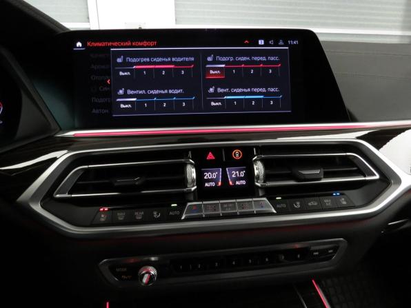 BMW X7 I (G07) с пробегом 2020 года, цена 7 990 000 рублей, 105000 км, внедорожник, Автокод Объявления