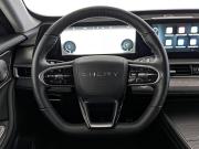 Chery Tiggo 8 Pro Max I Рестайлинг Москва  - изображение 52