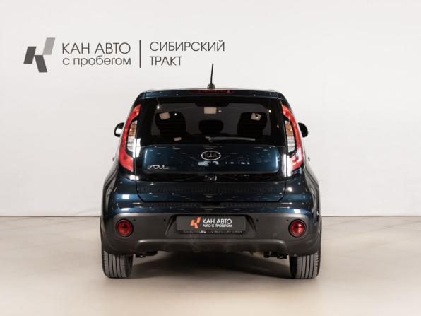 Kia Soul II Рестайлинг с пробегом 2019 года, цена 1 499 581 рубль, 166771 км, хэтчбек, Автокод Объявления