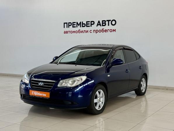 Hyundai Elantra IV (HD) с пробегом 2009 года, цена 450 000 рублей, 330255 км, седан, Автокод Объявления