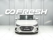 Hyundai Elantra VI (AD) Ростов-на-Дону  - изображение 23