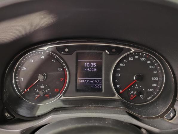 Audi A1 I (8X) с пробегом 2014 года, цена 1 220 000 рублей, 148694 км, хэтчбек, Автокод Объявления