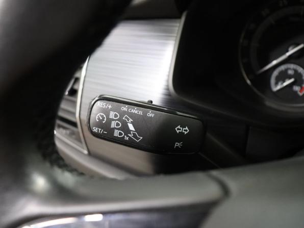 Skoda Kodiaq I с пробегом 2019 года, цена 3 850 000 рублей, 81600 км, внедорожник, Автокод Объявления