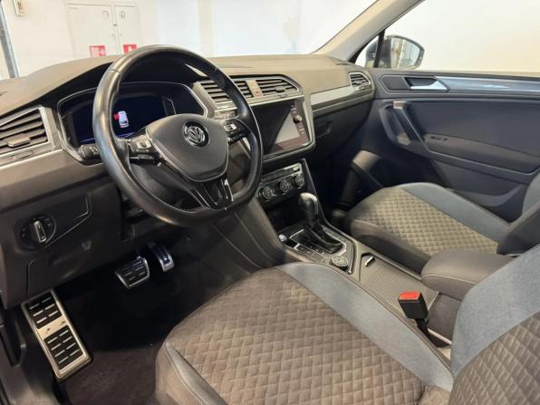 Volkswagen Tiguan II с пробегом 2020 года, цена 2 490 000 рублей, 98776 км, внедорожник, Автокод Объявления