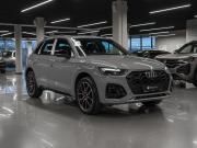 Audi Q5 II (FY) Рестайлинг Москва  - изображение 31