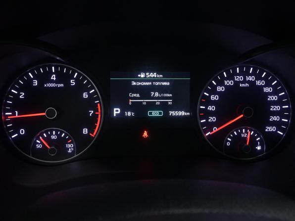Kia Optima IV Рестайлинг с пробегом 2019 года, цена 2 120 000 рублей, 75576 км, седан, Автокод Объявления