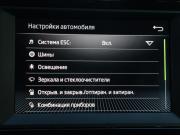 Skoda Karoq I Москва  - изображение 37