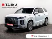 Hyundai Palisade I Чита  - изображение 23