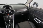 Opel Antara I Рестайлинг Пермь  - изображение 39