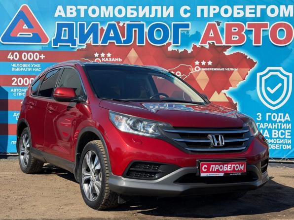 Honda CR-V IV с пробегом 2013 года, цена 1 530 000 рублей, 131300 км, внедорожник, Автокод Объявления