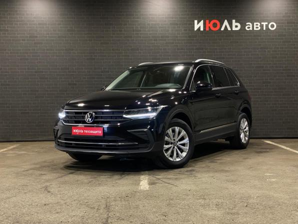 Volkswagen Tiguan II Рестайлинг