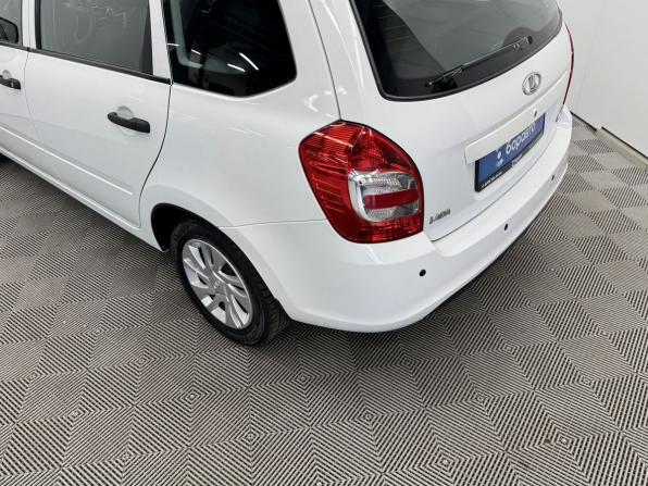 Lada (ВАЗ) Kalina II с пробегом 2014 года, цена 499 000 рублей, 164256 км, универсал, Автокод Объявления