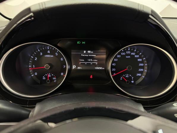 Kia Ceed III с пробегом 2021 года, цена 1 770 000 рублей, 109290 км, универсал, Автокод Объявления