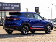 Changan CS35 Plus I Рестайлинг Краснодар  - изображение 24
