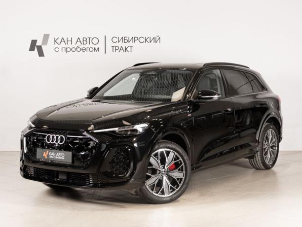 Audi Q5 III с пробегом 2026 года, цена 6 605 000 рублей, 10 км, внедорожник, Автокод Объявления