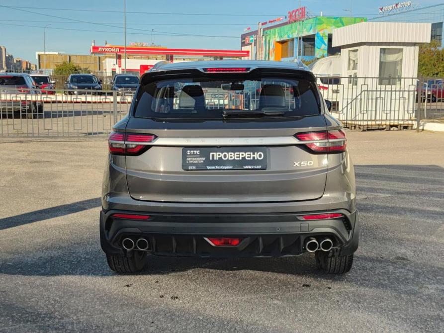 Belgee X50 Йошкар-Ола  - изображение 7