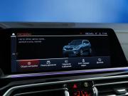BMW X5 IV (G05/G18) Москва  - изображение 49