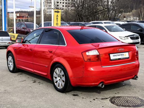 Audi A4 II (B6) с пробегом 2004 года, цена 509 000 рублей, 272005 км, седан, Автокод Объявления
