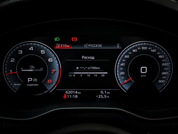 Audi A5 II (F5) Рестайлинг с пробегом 2021 года, цена 4 690 000 рублей, 62009 км, лифтбек, Автокод Объявления