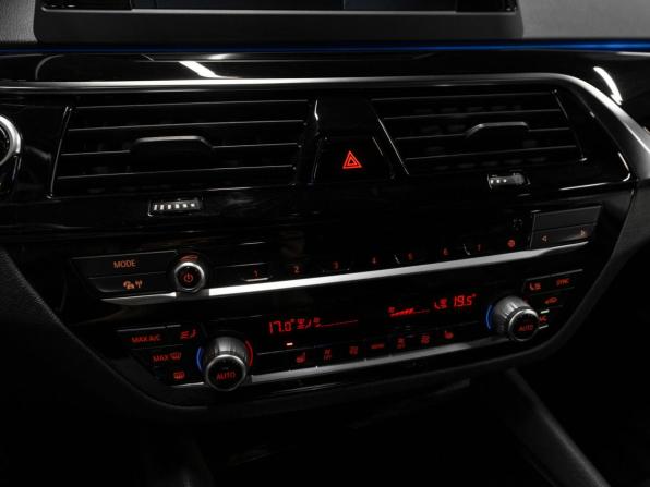 BMW 5 серии VII (G30/G31/G38) с пробегом 2018 года, цена 3 180 000 рублей, 94715 км, седан, Автокод Объявления