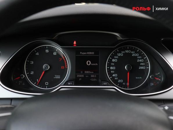 Audi A4 IV (B8) Рестайлинг с пробегом 2013 года, цена 1 147 000 рублей, 259092 км, седан, Автокод Объявления
