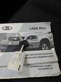 Lada (ВАЗ) Niva Пермь  - изображение 35