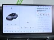 Li Auto (Lixiang) L7 I Рестайлинг Москва  - изображение 44