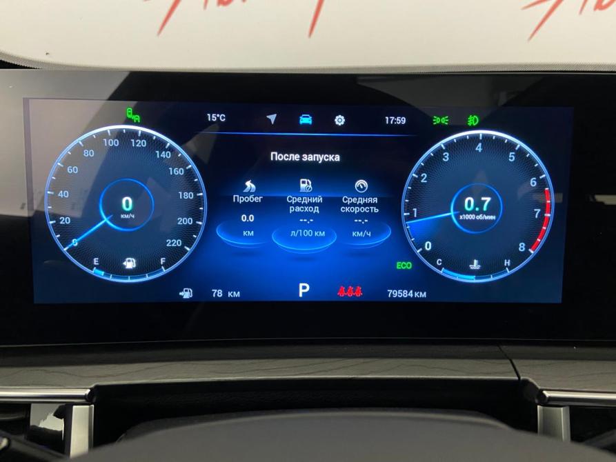 Chery Tiggo 8 Pro Max I Рестайлинг Псков  - изображение 10