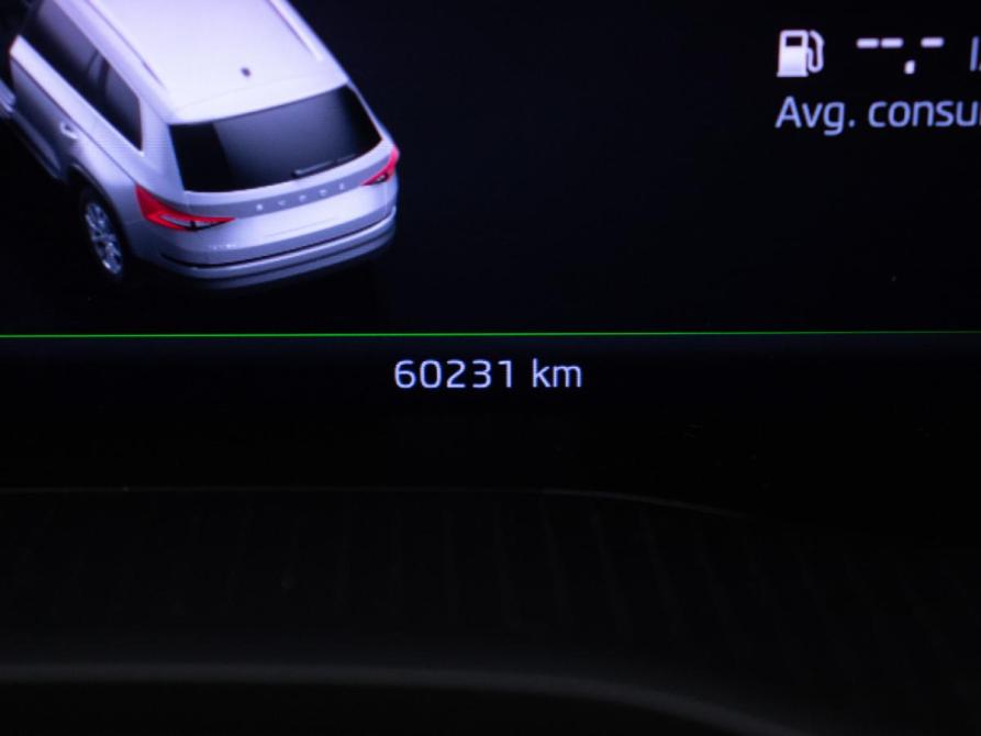Skoda Kodiaq I Москва  - изображение 12